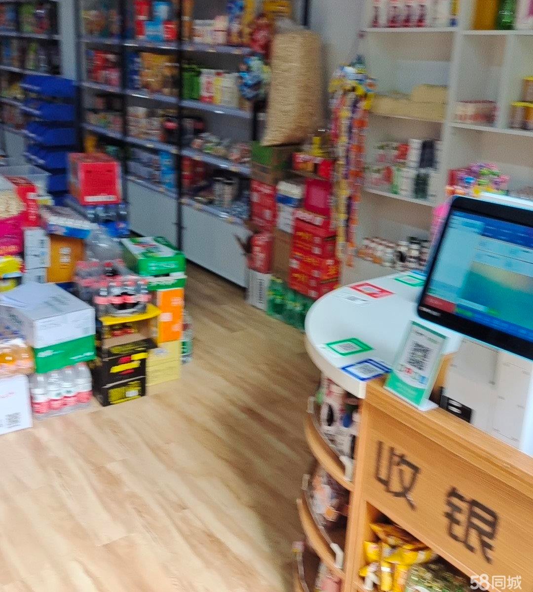 (转让)便利店转让有别的生意。无人管理