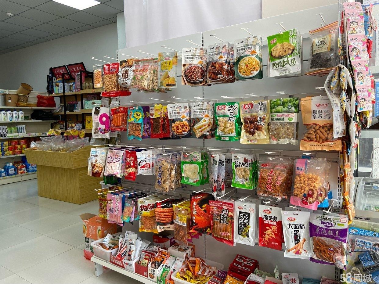 (转让)高档新小区小高层菜乌驿站(含便利店)