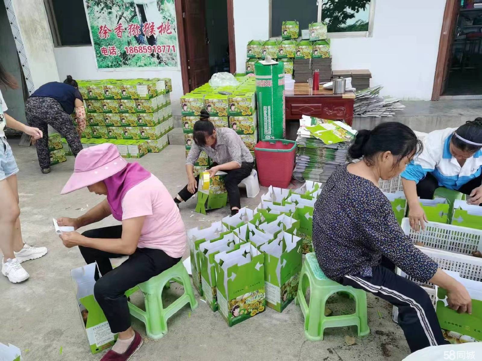 (转让)果园内有住房，冷库等配套实施