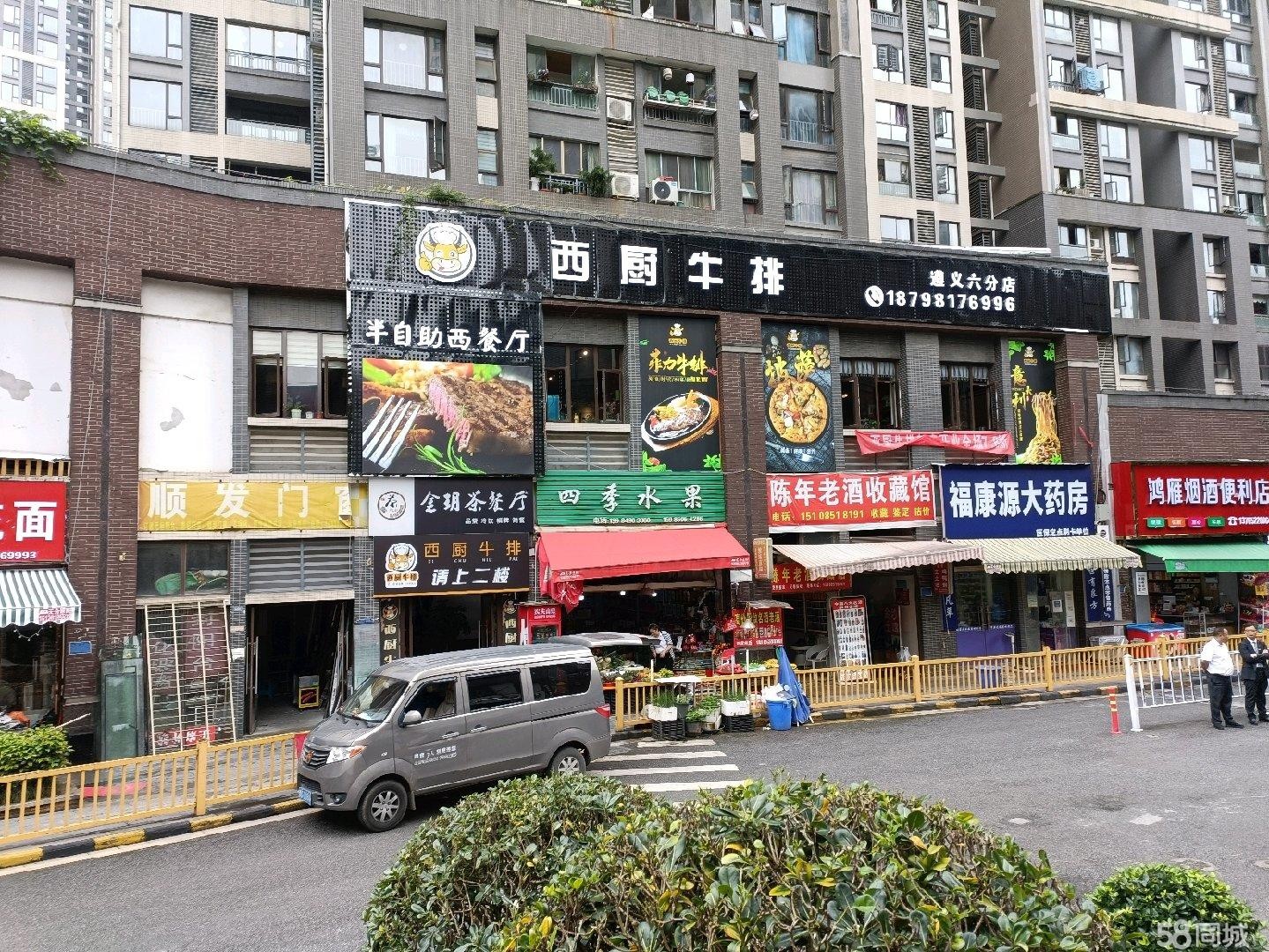(转让)本人有带烟证转让