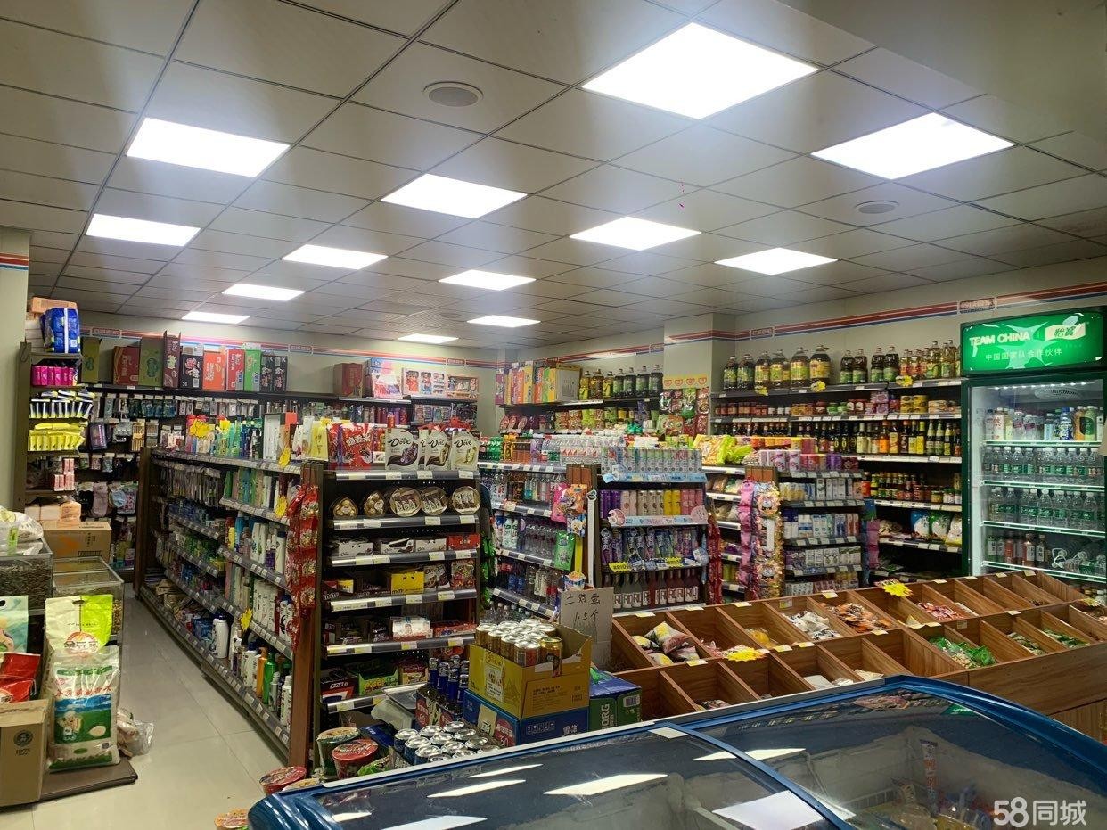 (转让)带烟证超市便利店转让