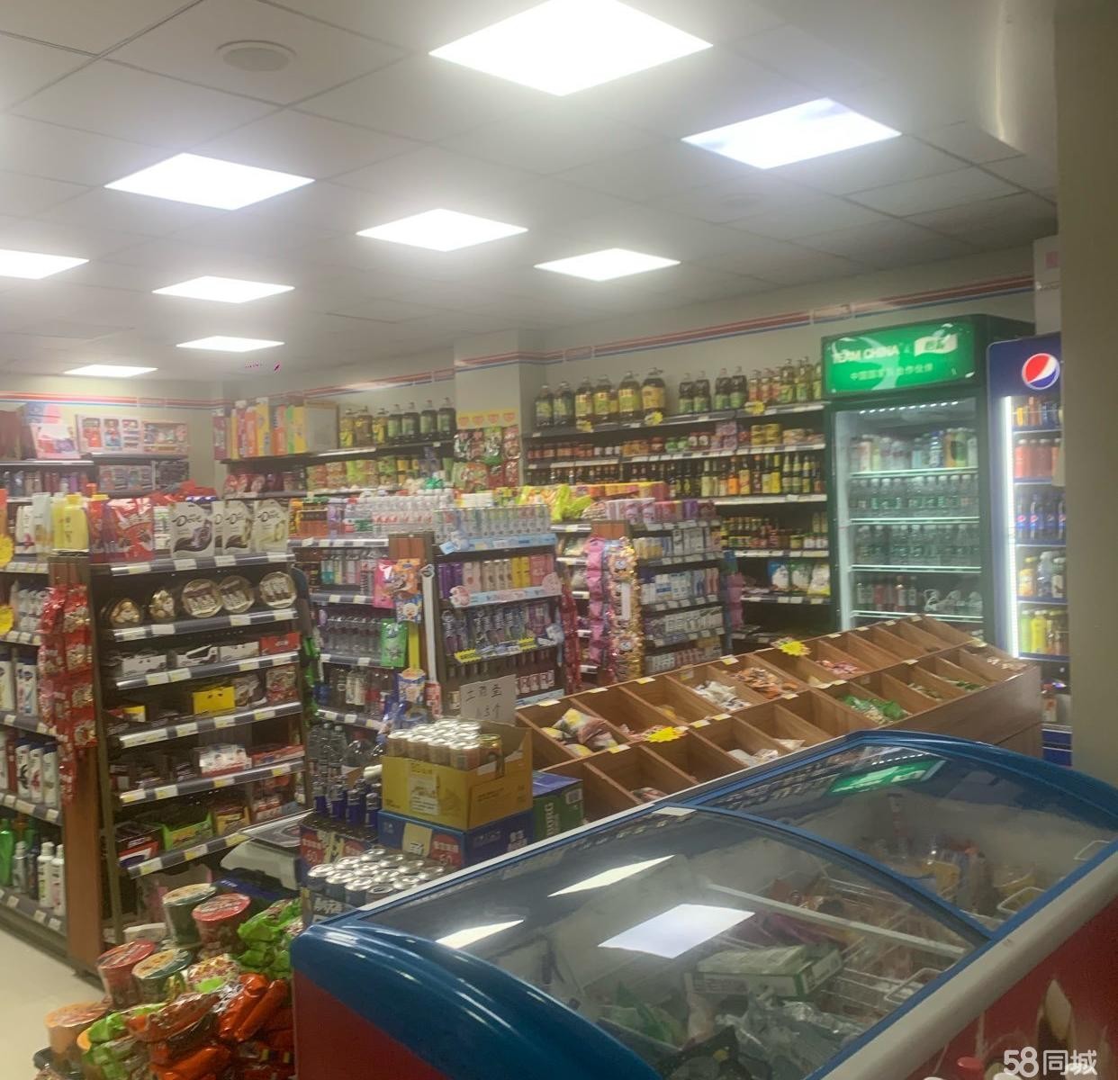 (转让)带烟证超市便利店转让