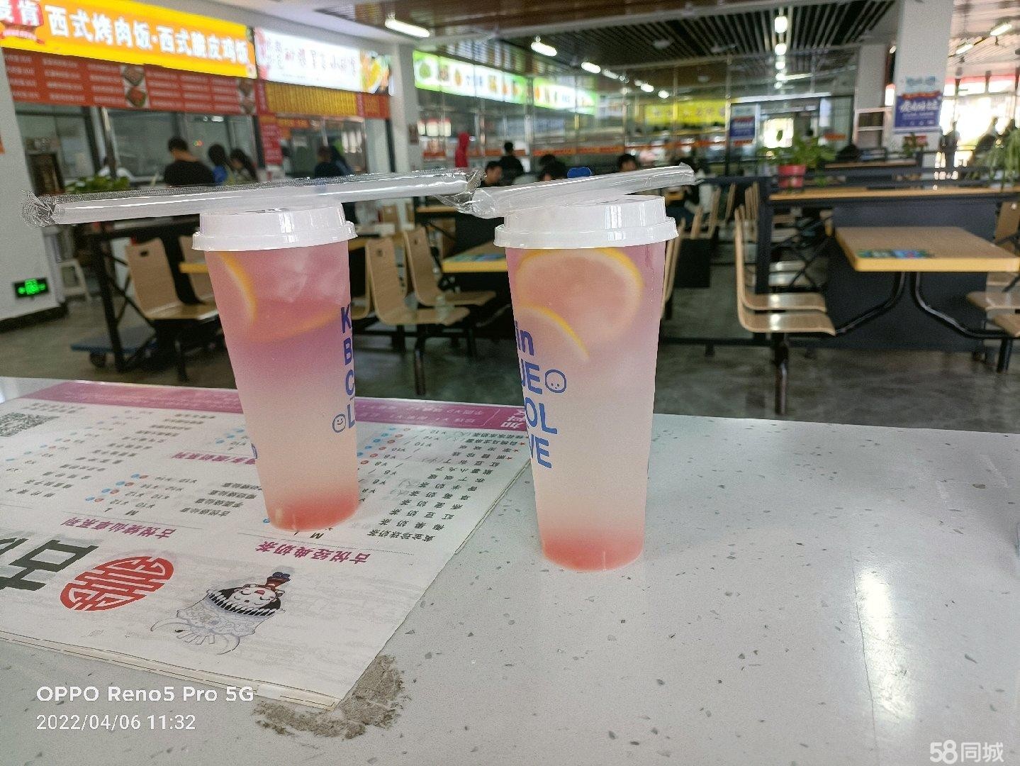 (转让)因为宝宝要回重庆读小学故把奶茶店整体转让，