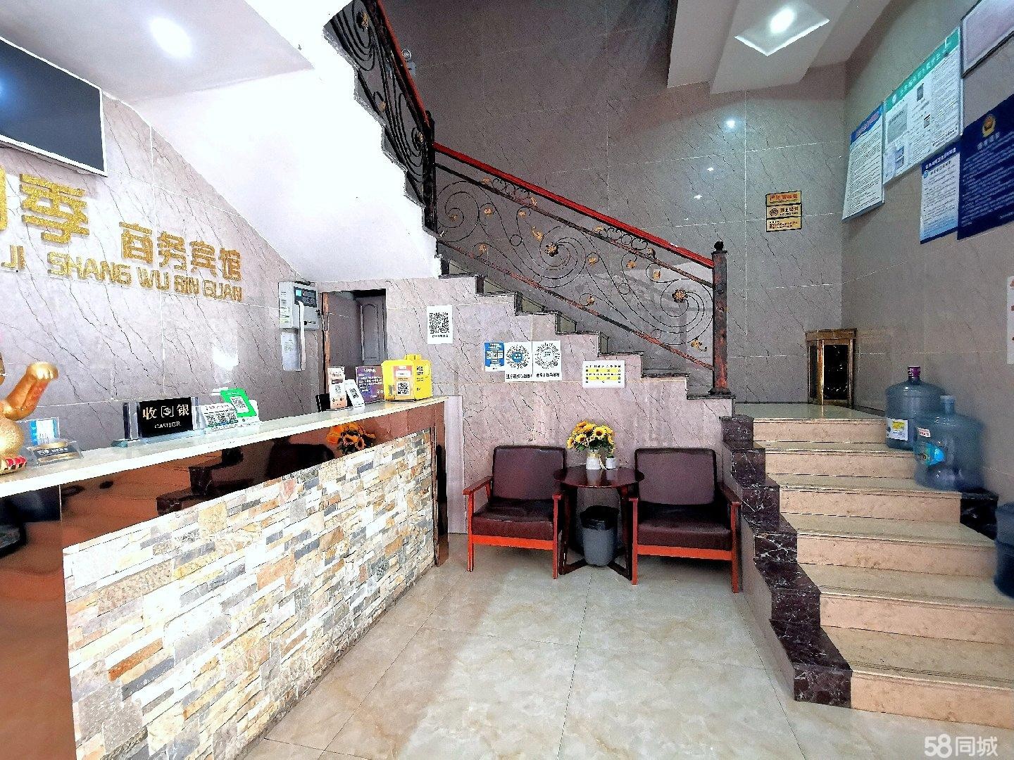 （转让）该酒店转让对象适合夫妻店做