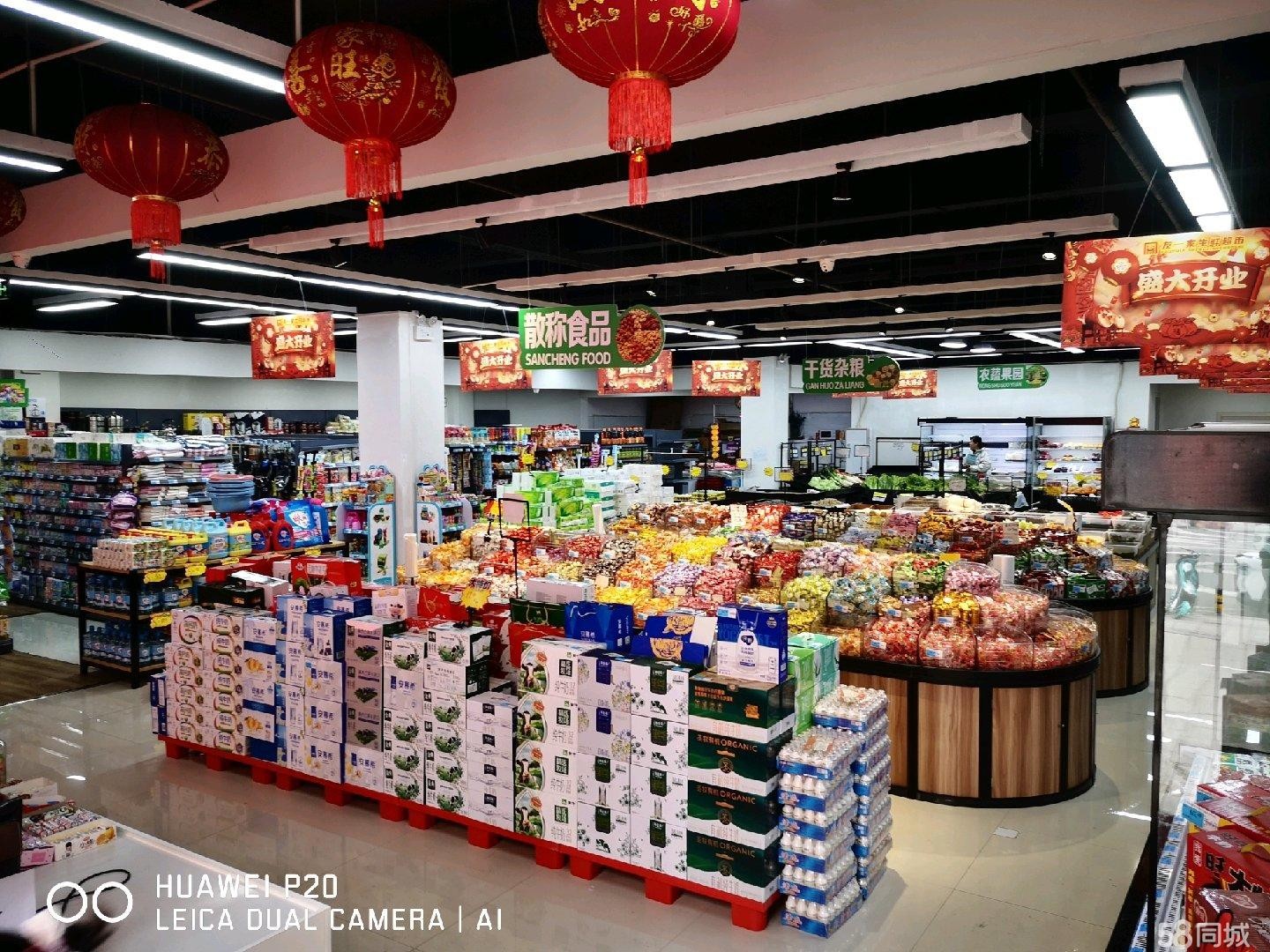 (转让)位置优越坐拥鹃达国际城。目前该区域面积的生鲜超市