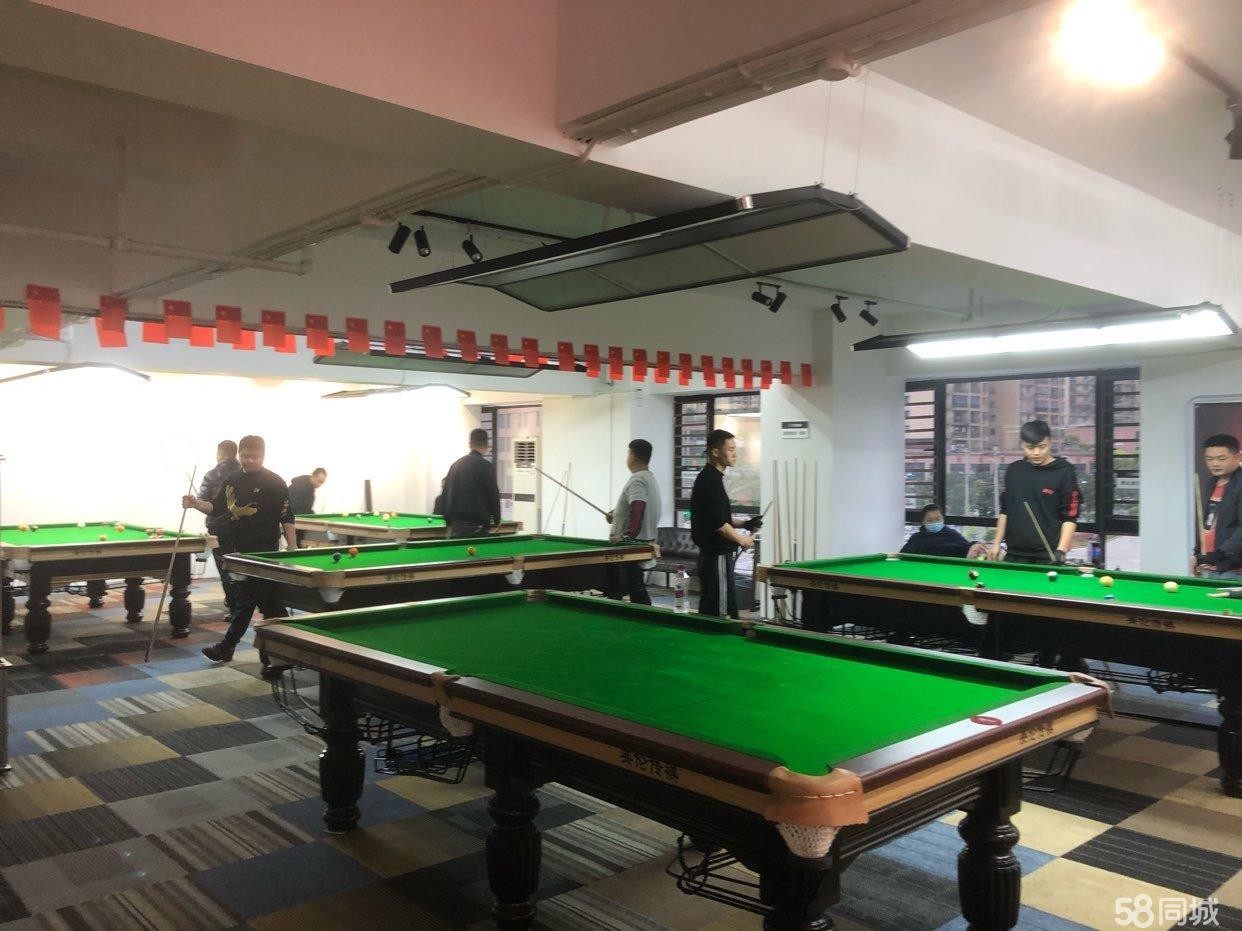 (转让)台球俱乐部转让，五张球桌，三个麻将房。-个库房