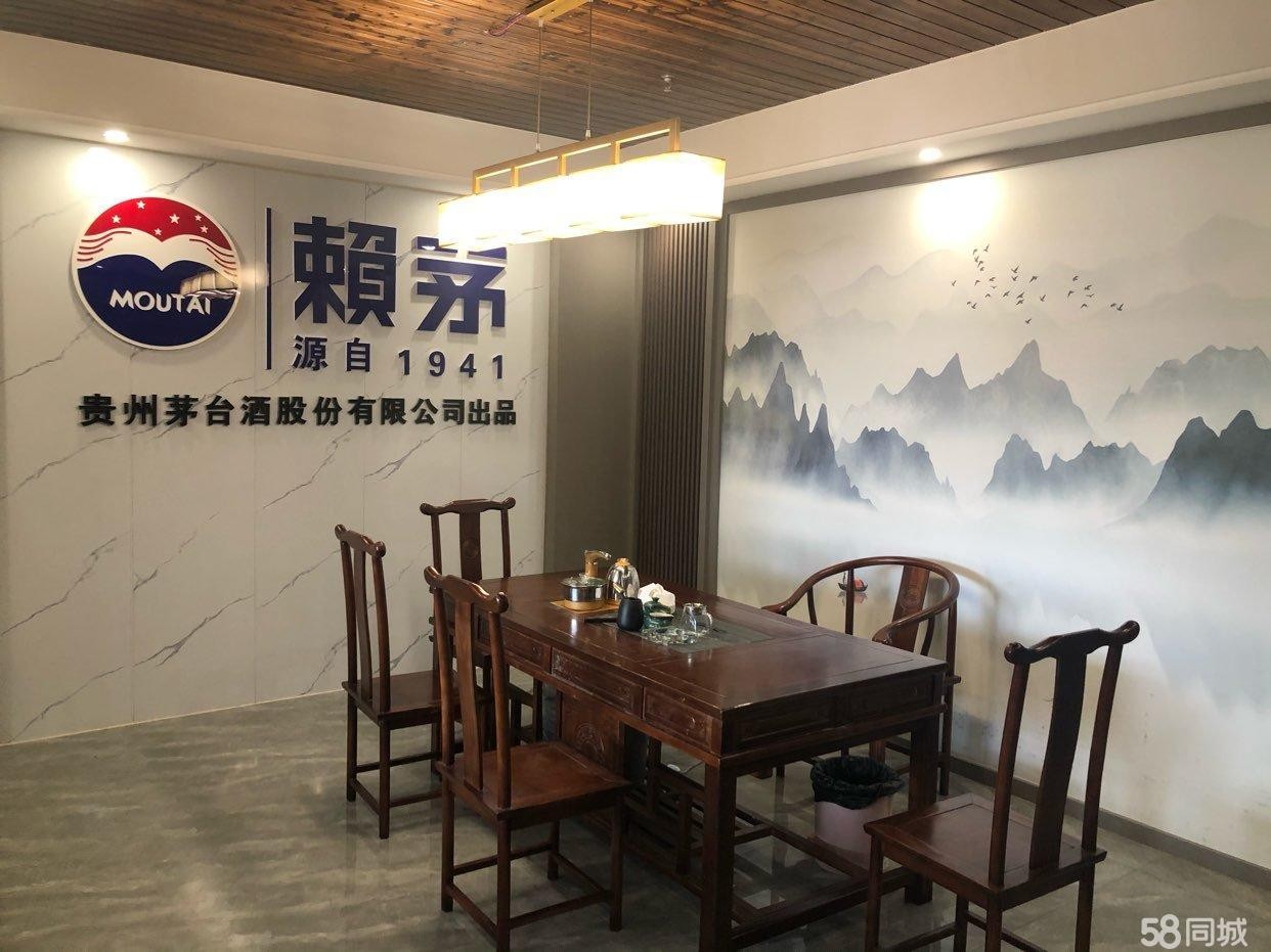 (转让)门面低价急转。因为股东不和。刚新装修