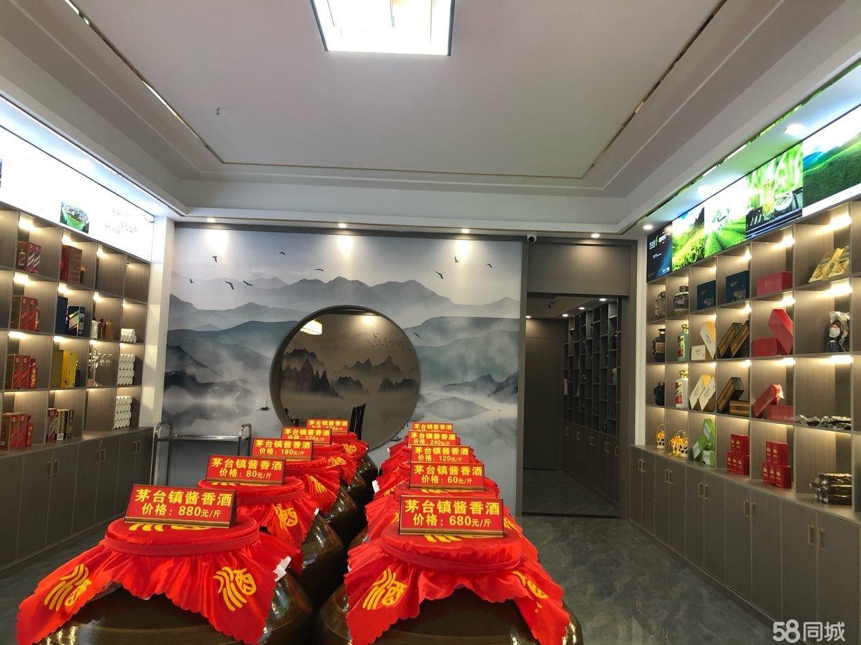 (转让)门面低价急转。因为股东不和。刚新装修