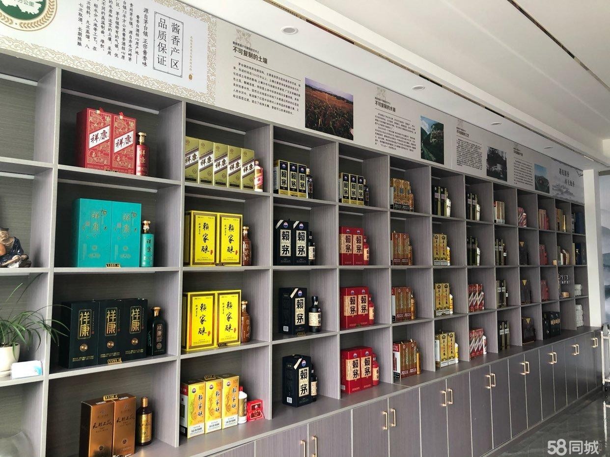 (转让)门面低价急转。因为股东不和。刚新装修