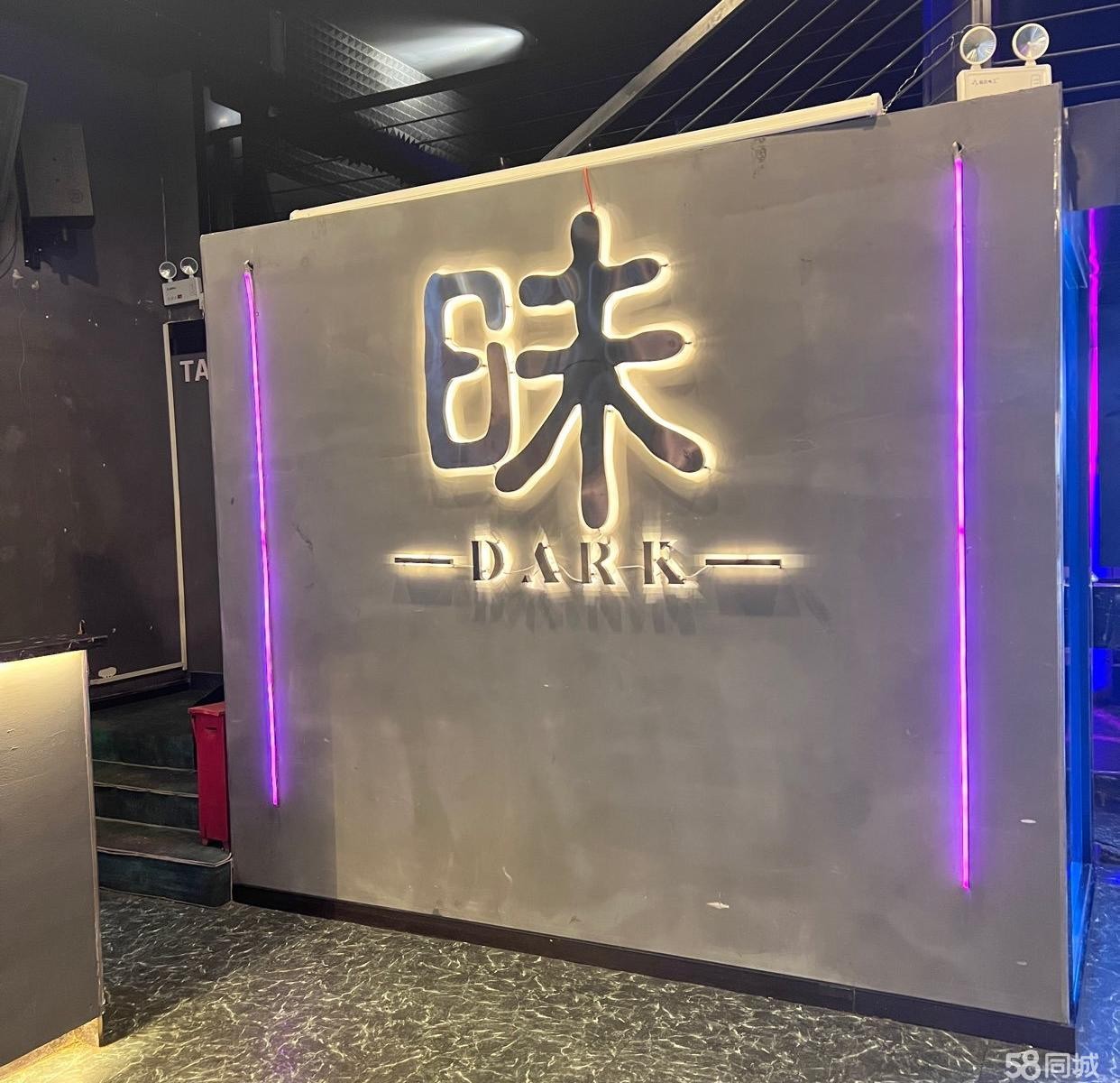 (转让)客源稳定、自己身体原因无法营业