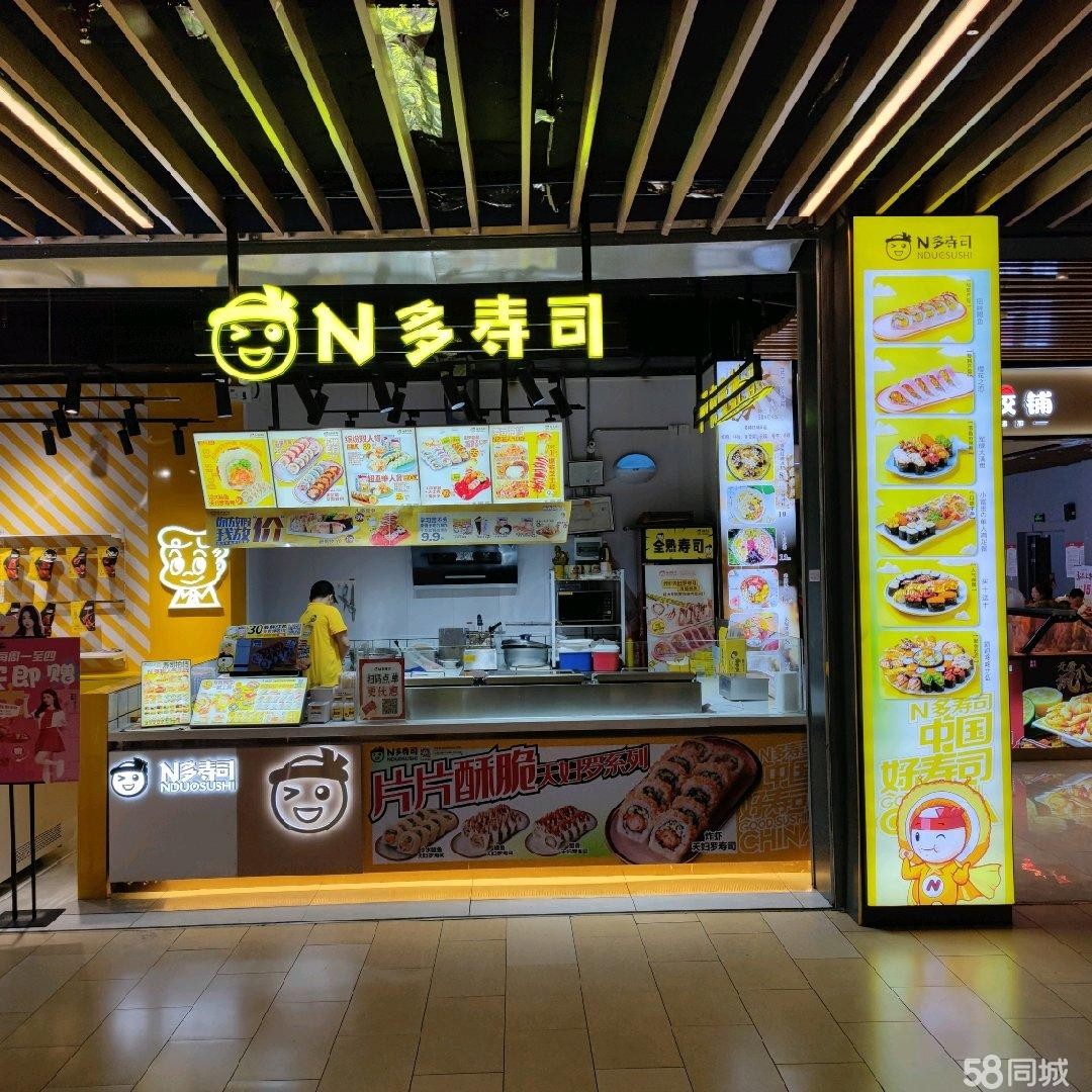 (转让)店铺位于酒都方圆荟购物广场: =楼沃美影城旁