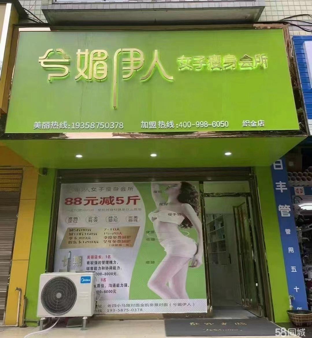 (转让)房子使用面积60平米，有阁楼两个房间