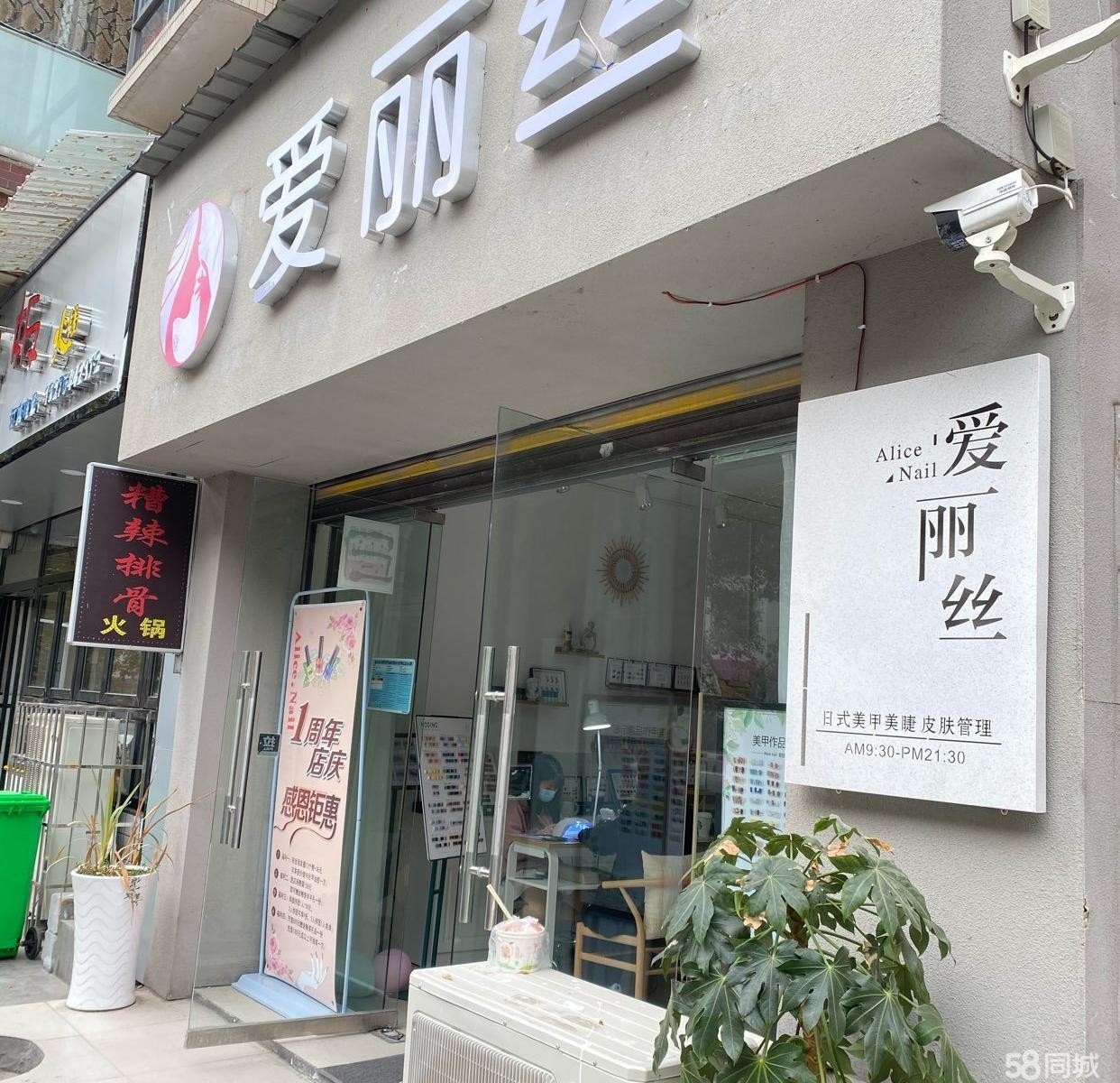 (转让)转让|珠海路御景湾河边临街门面小区出口空转非诚勿扰