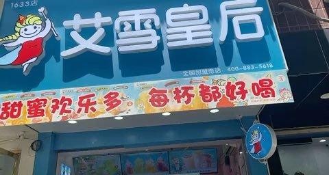 (转让)位置在仁怀市一转盘到二转盘的中间四号区斑马线