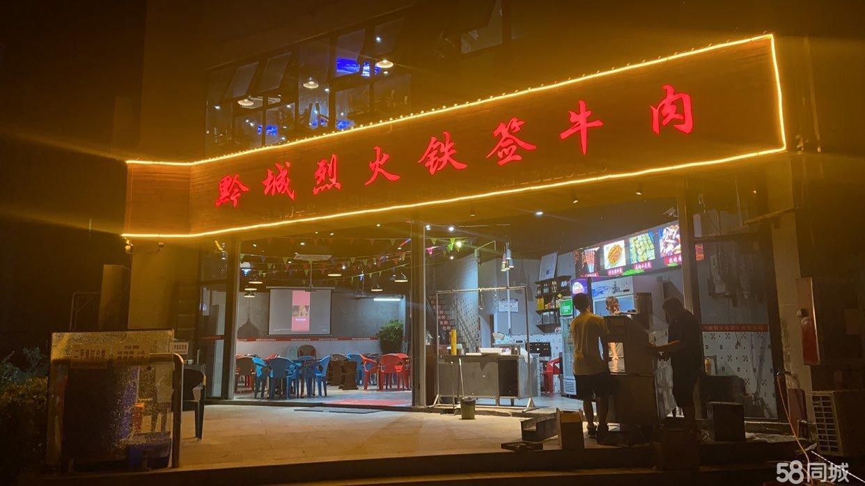 (转让)四转盘，位置好转角商铺找合作伙伴或转让