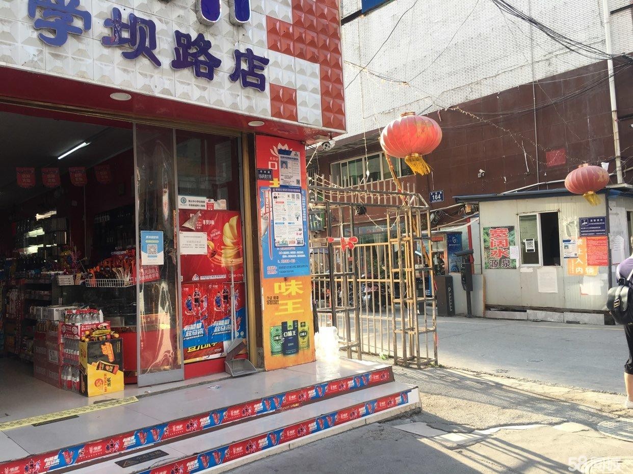 (转让)街边小区门口，农贸市场