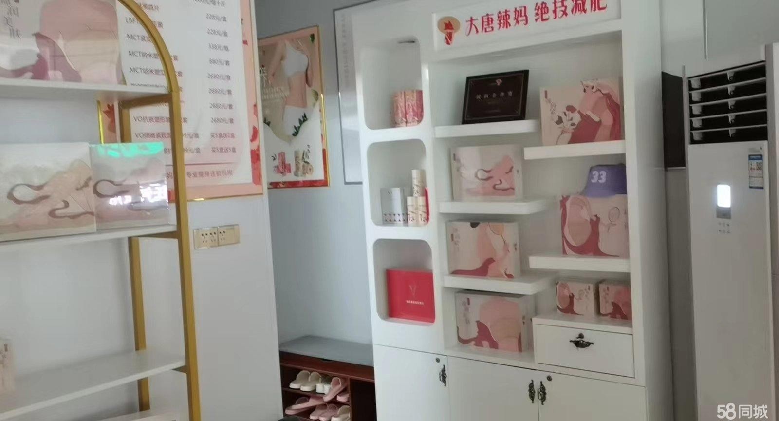 (出租)总共2层，有隔断，适合做美容行业，装修完成