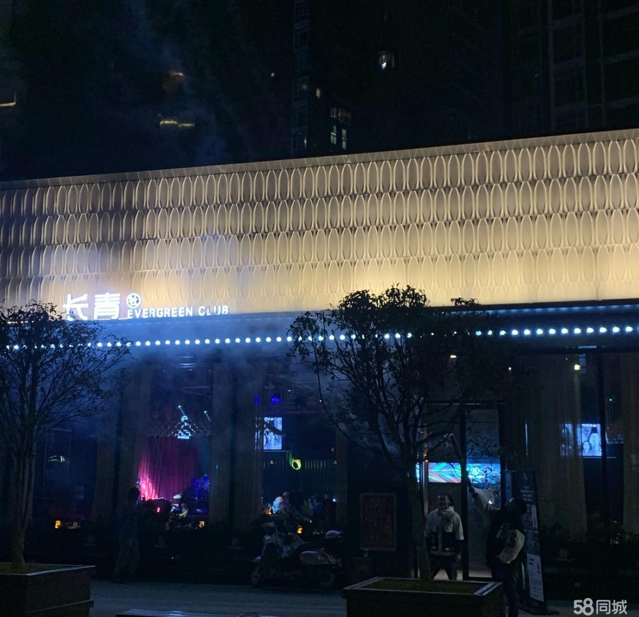 (转让)酒吧急转100+