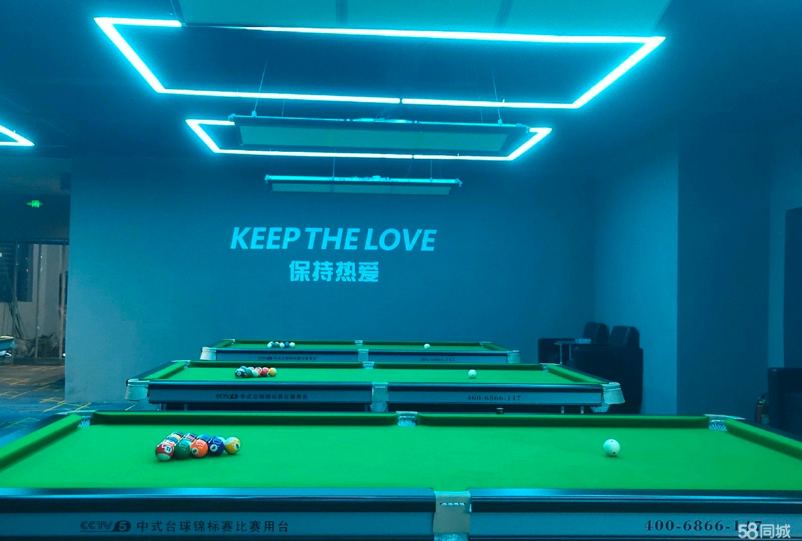 (转让)台球厅转让店内设施齐全环境整洁设施全新