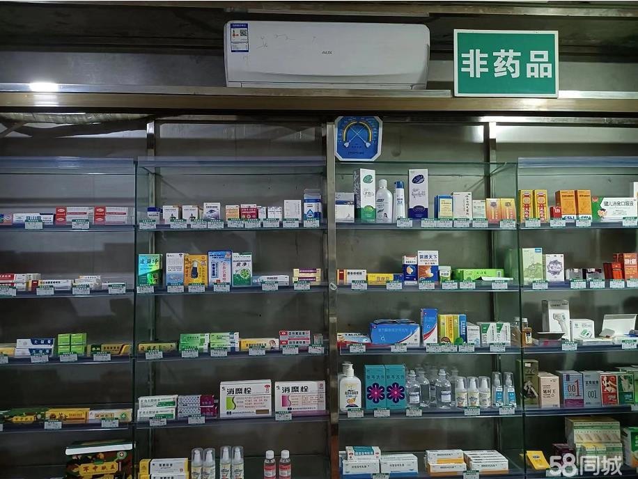 (转让)证.件齐全步行街日入2000药店转让