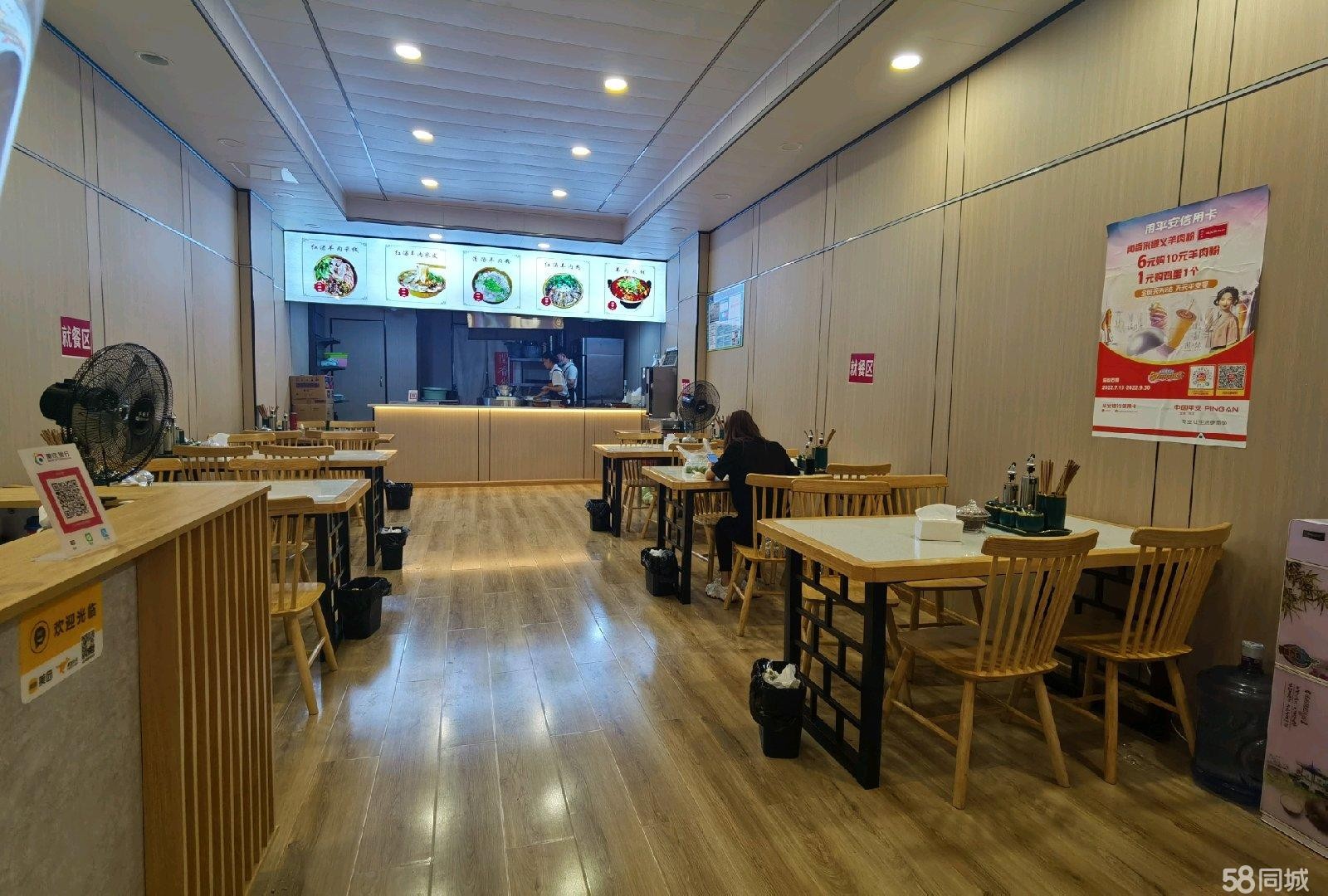 (转让)此铺位于厦门路中段，地理位置非常好