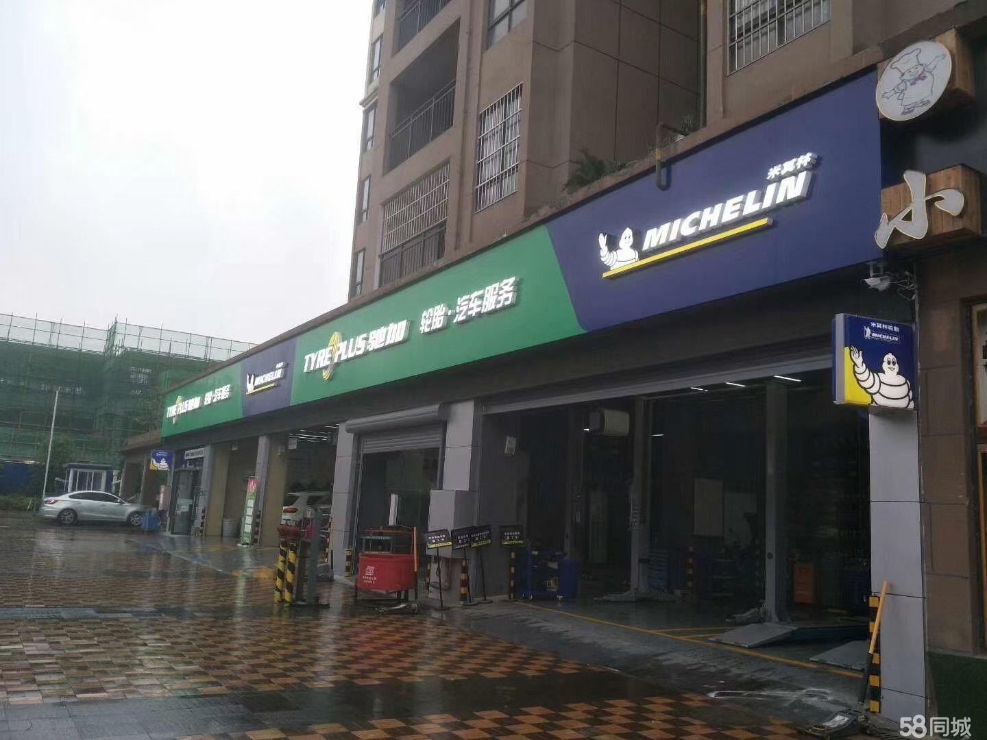 (转让)临街门面，有几百个充值会员，装修档次高，设备齐全