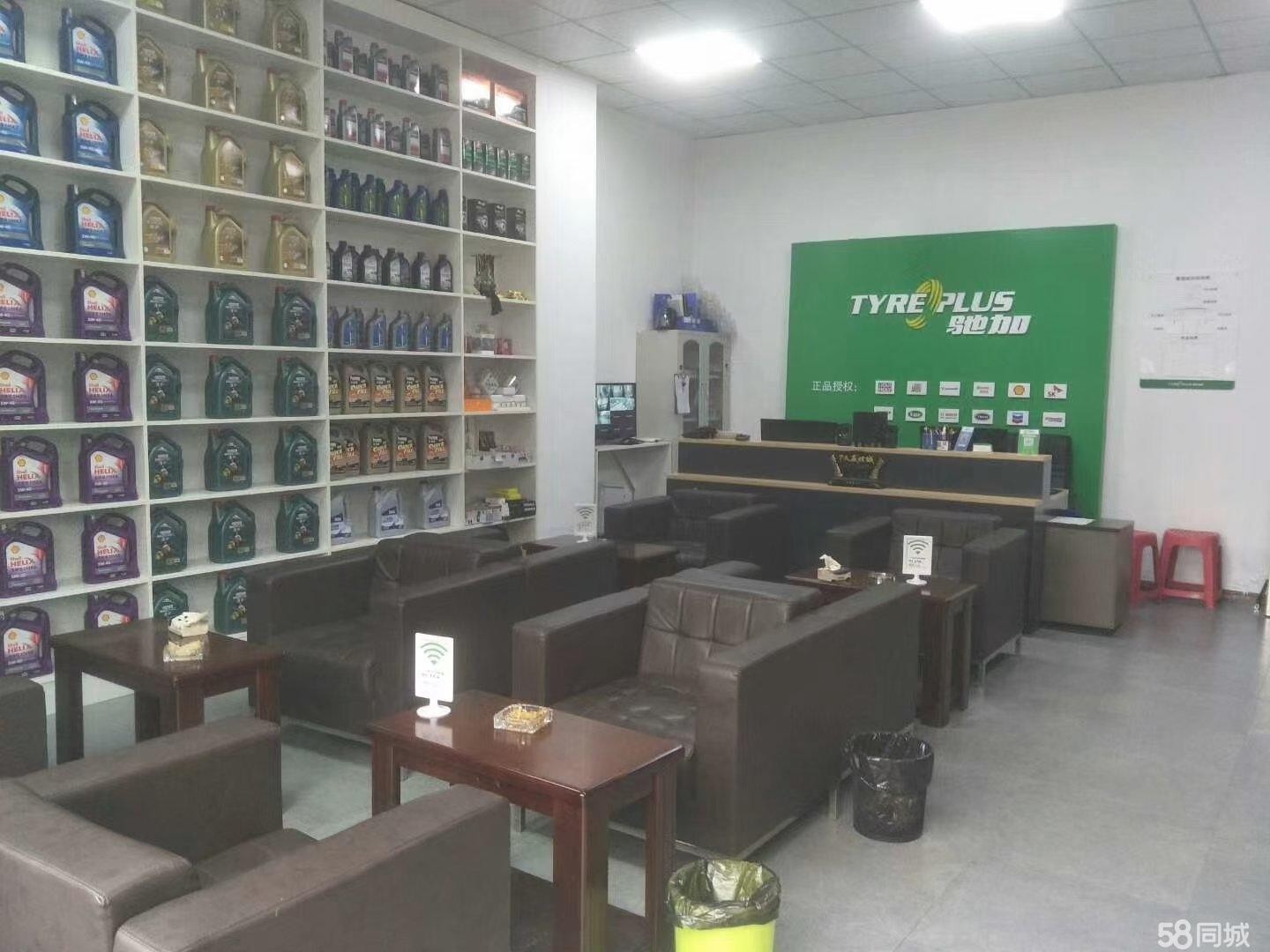 (转让)临街门面，有几百个充值会员，装修档次高，设备齐全