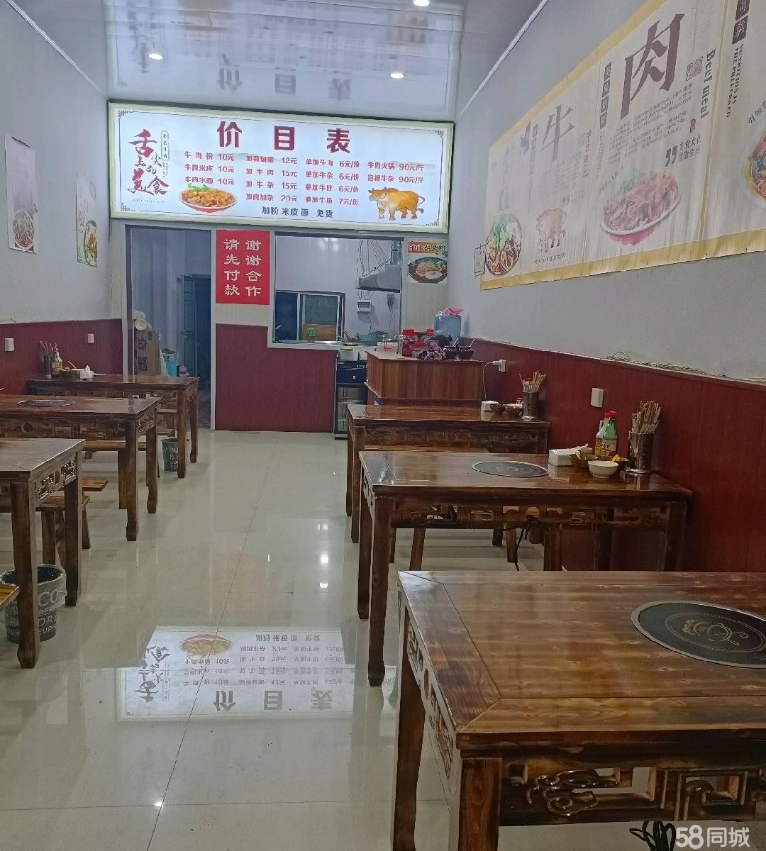 (转让)店铺位置不错，地段好，人流量大