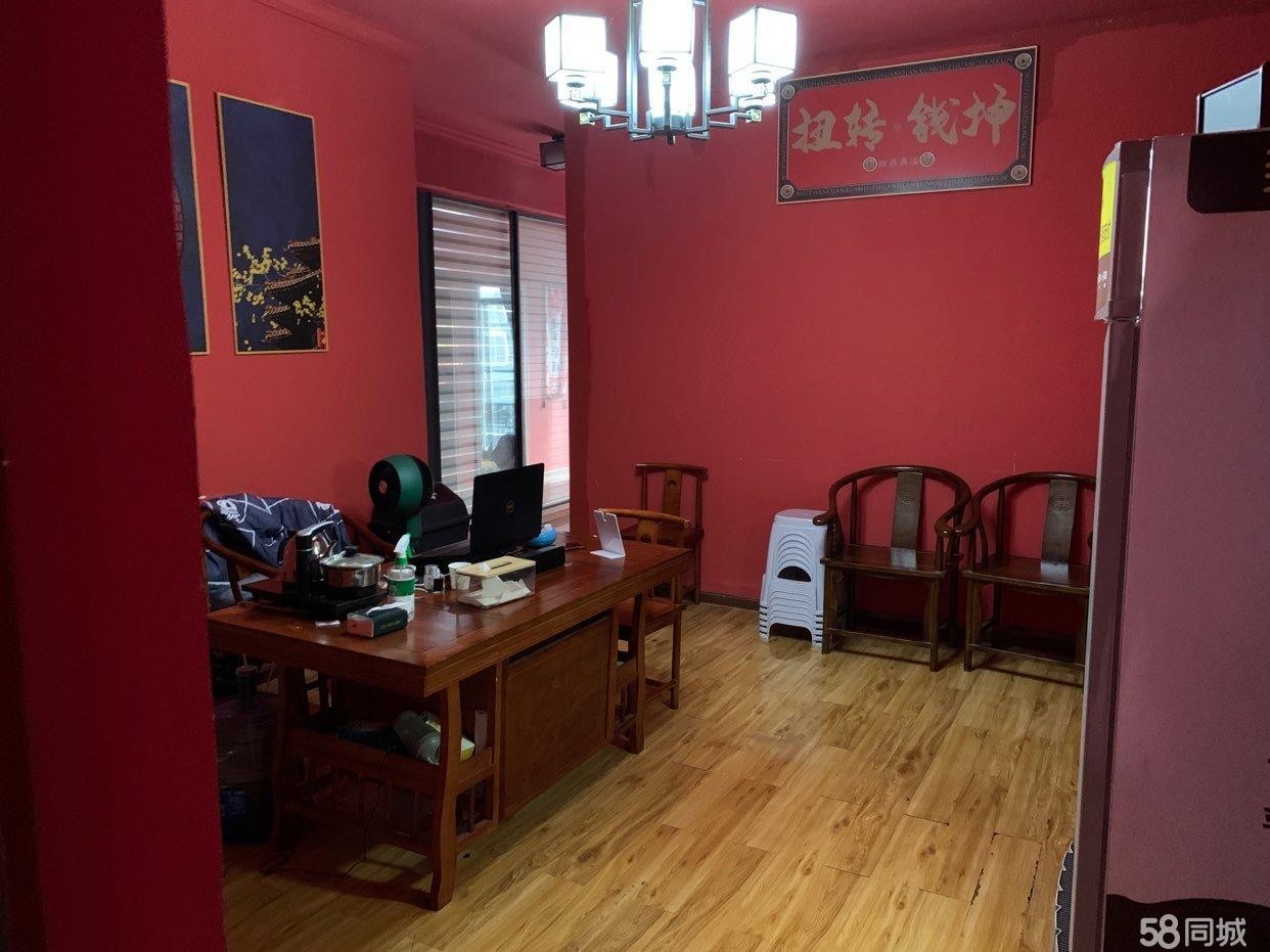 (转让)万豪国际棋牌室低价转让，接手就可以营业