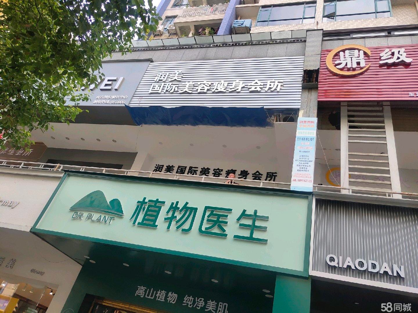 (转让)房间大气明亮，装修完好