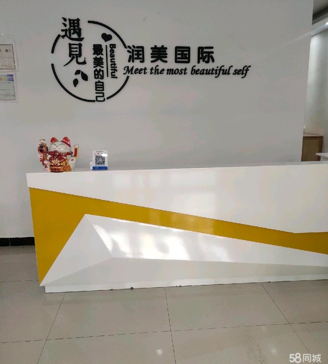 (转让)房间大气明亮，装修完好