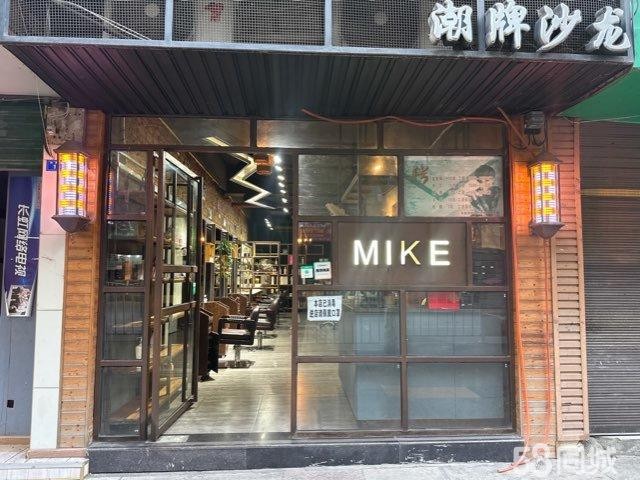 (转让)五年多的老店，口碑好，有兴趣的朋友可以来考察
