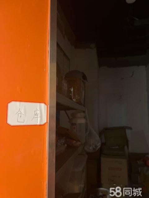 (转让)位于汇川区珠海路营业中店铺转让