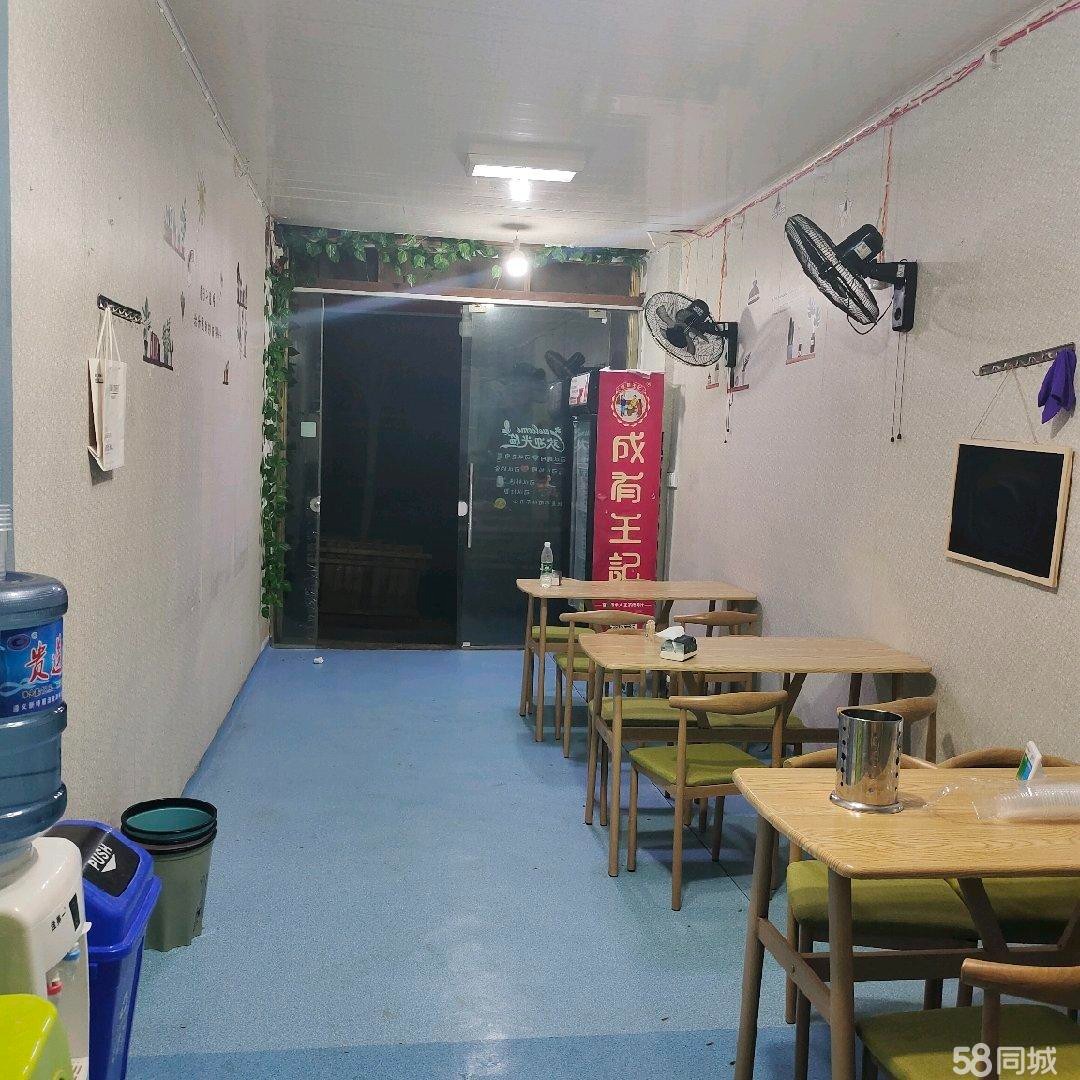 (转让)全店转让，上有美团店铺，入手即可营业