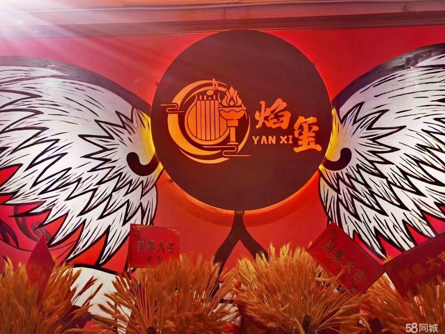 (转让)房源200平酒吧设备齐全接手可经营可以来店咨询