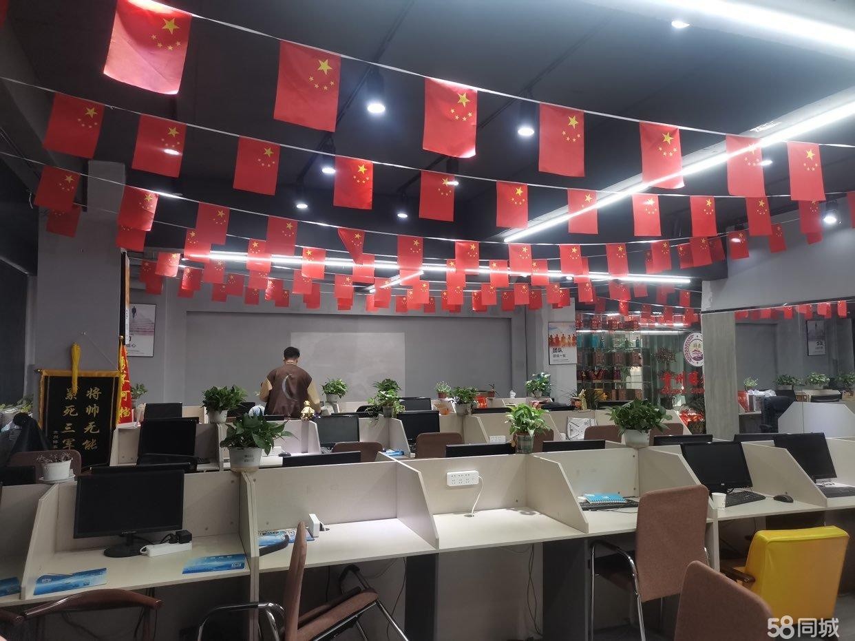 (转让)酒公司转让50多卡座卡座可增加