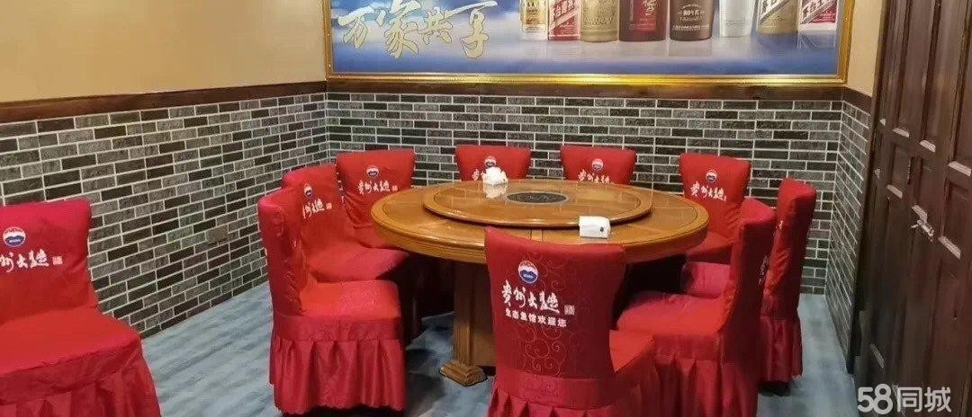 (转让)火锅中餐夜宵接手经营，除大厅三包房带麻机