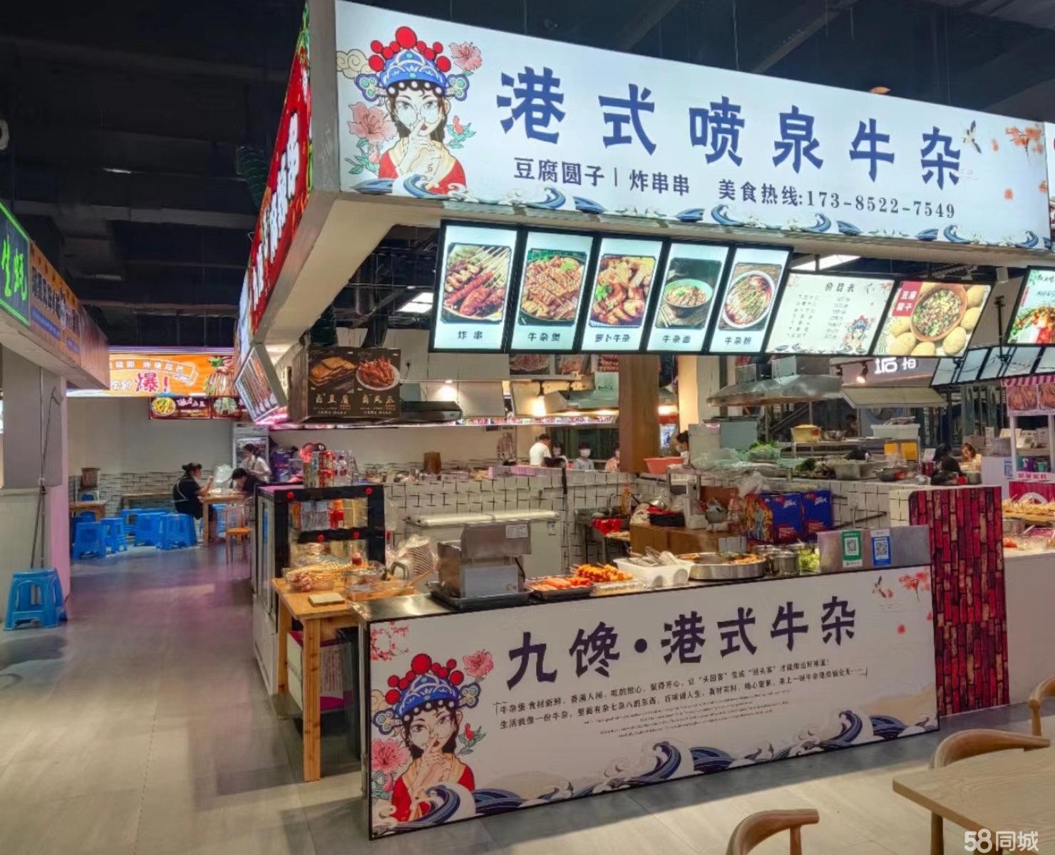 (转让)租金便宜，商场地段有空调就餐区域