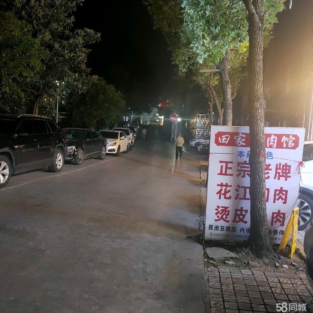汇川区广州路御景湾450平米盈利餐馆转让