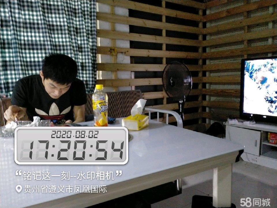 (转让)洗车场出租，小区3000辆车