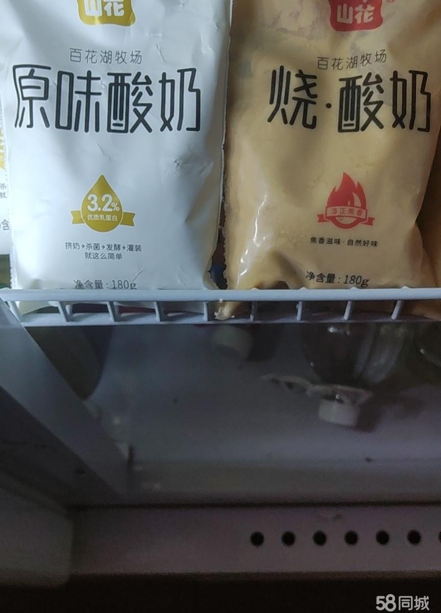 (转让)设施完善，同边有吾悦广场