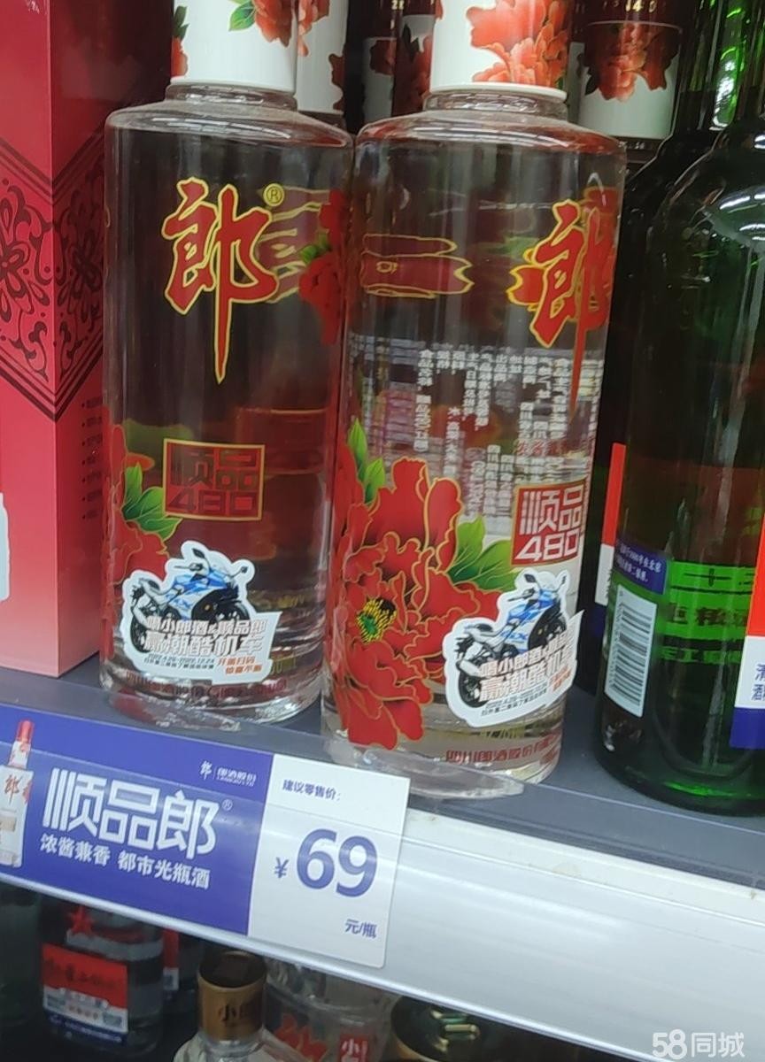 (转让)设施完善，同边有吾悦广场