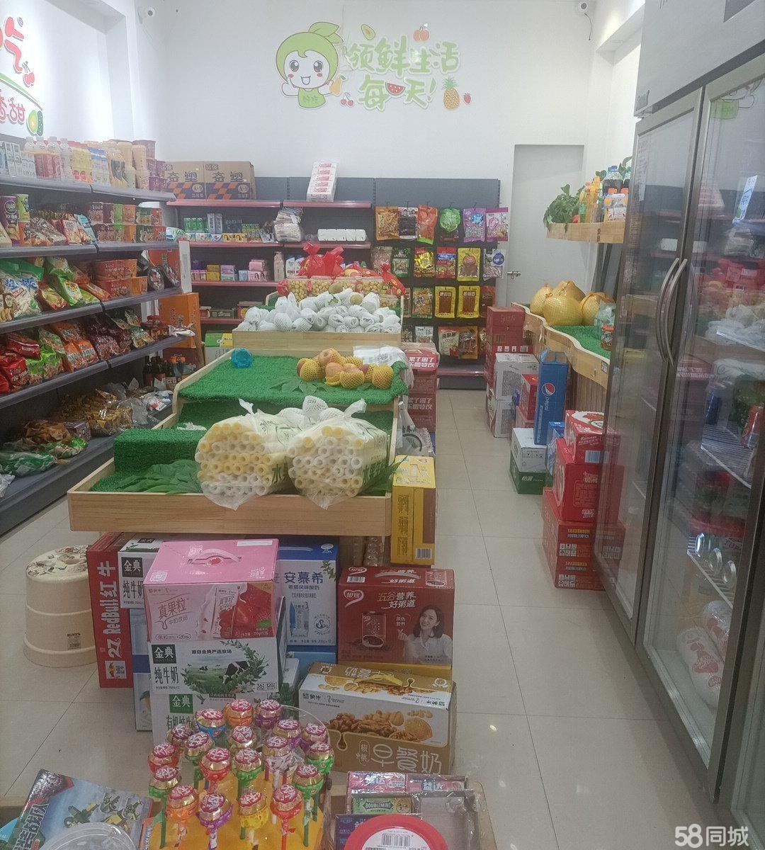 (转让)设施完善，同边有吾悦广场