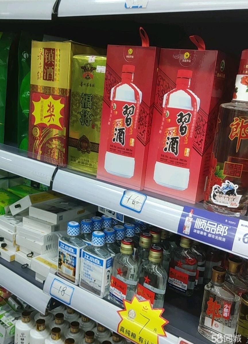 (转让)设施完善，同边有吾悦广场