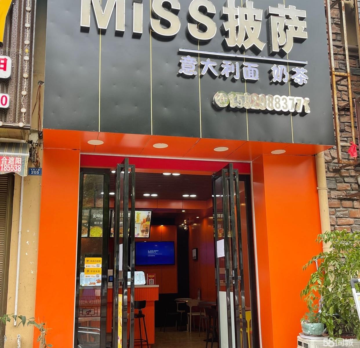 (转让)经营五年的旺铺，客源稳定，可带技术,