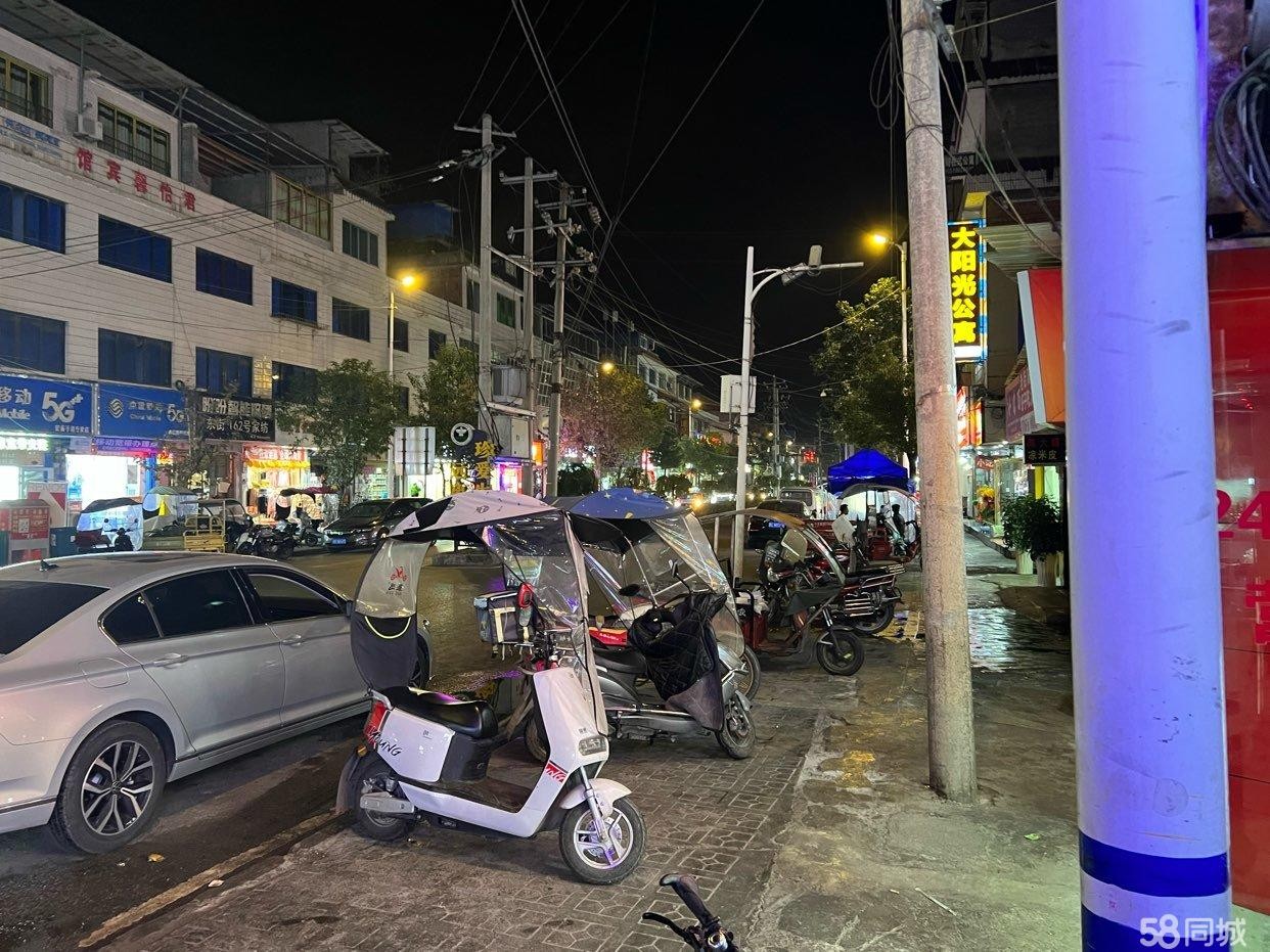 (转让)因事耽误没时间经营理发店转让