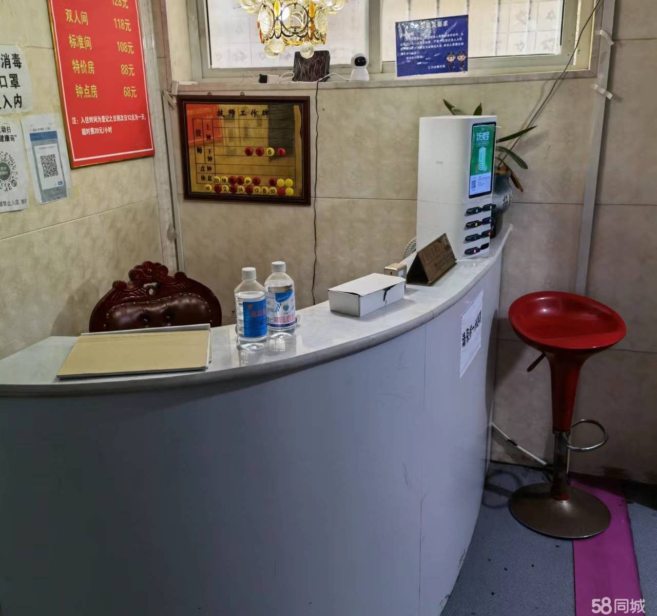 (转让)位置好房租少接手可以营业