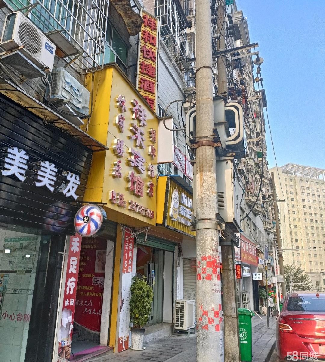 (转让)位置好房租少接手可以营业