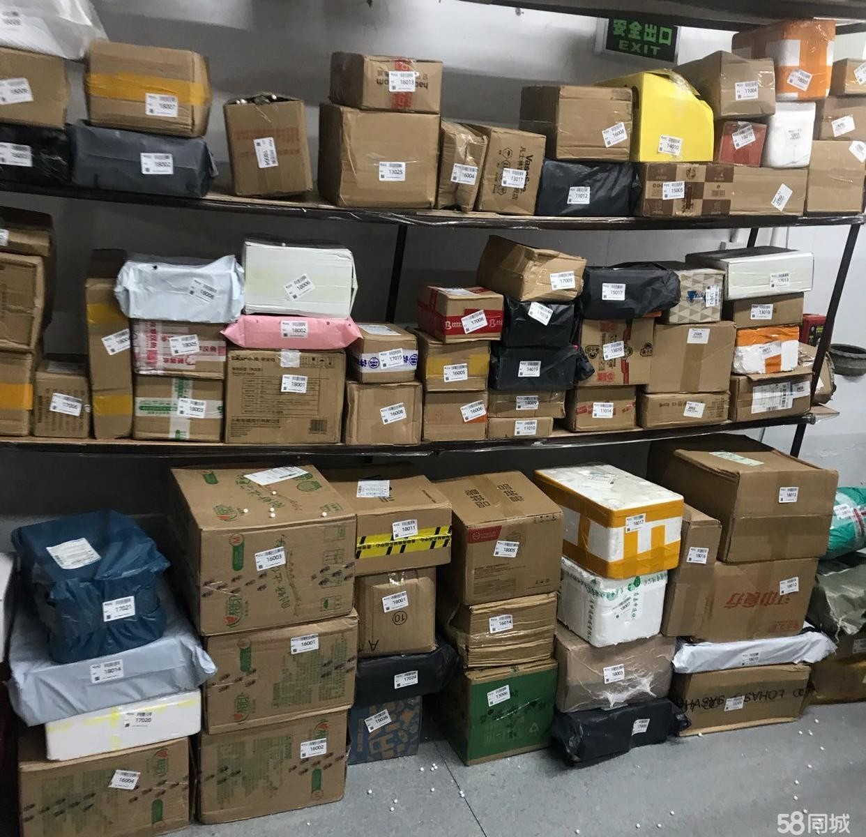 (转让)发展空间大。人流量广