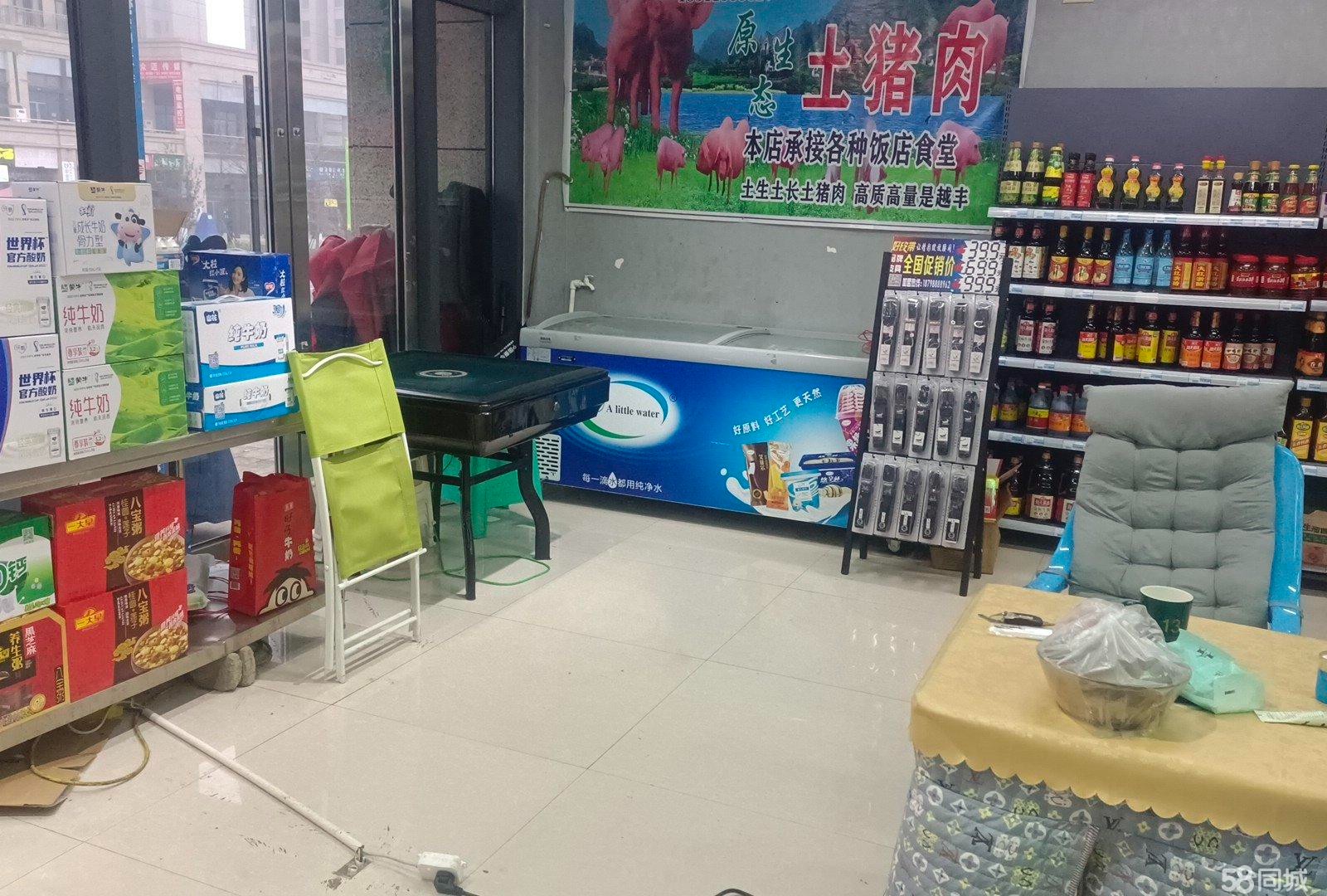 (转让)两小区门口，房租便宜